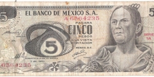 5 Pesos(1969) Banknote