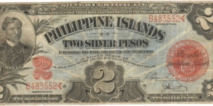 RARE 32b 1906 2 Peso note. Banknote