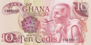 Ghana P16f (10 cedi 2/1-1978) Banknote