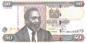 50 Shillings Banknote