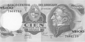 P62c - 100 Nuevos Pesos 
Series - E Banknote