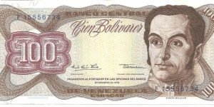 P55e - 100 Bolivares - 12.12.1978 Banknote