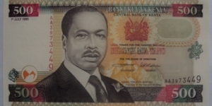 Kenya Shilling 500 Dated 1st July 1995. Scarce in UNC Condition
AA Serial Number Banknote