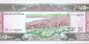 500 Livres Banknote