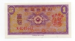 1 Won Bank of Korea Banknote