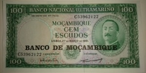 100(cem) escudos Banknote