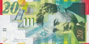 Israel P59b (20 new sheqalim 2001) Banknote