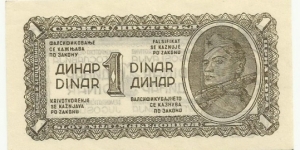 YugoslaviaBN 1 Dinar 1944 Banknote