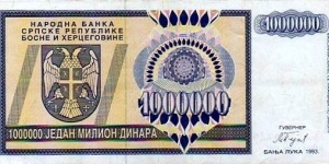 Milion Dinara Banknote