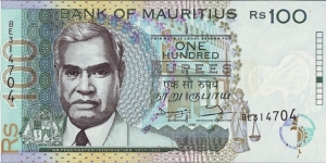 Mauritius 1998 100 Rupees.

This series has caused controversy in Mauritius,due to the ordering of the text - English,Sanskrit,& Tamil. Banknote