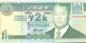 2 Dollars(commemorative issue of year 2000) Banknote