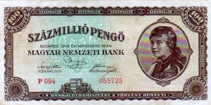 100 Million Pengo Banknote