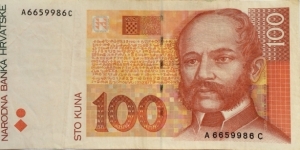 100 kuna Banknote