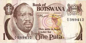 Botswana is the least corrupt and most democratic country in Africa. Good job! Banknote