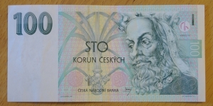 Czech Republic | 
100 Korun, 1997 | 

Obverse: King Charles IV | 
Reverse: The seal of Charles Univerity | 
Watermark: King Charles IV | Banknote