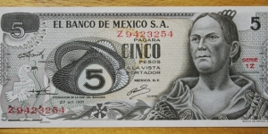 Mexico | 
5 Pesos, 1971 | 

Obverse: Josefa Ortiz de Dominguez | 
Reverse: Arcos de Queretaro, and Queretaro city view | Banknote