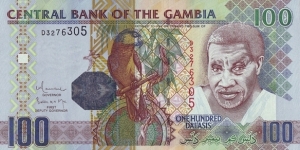 The Gambia N.D. 100 Dalasis. Banknote