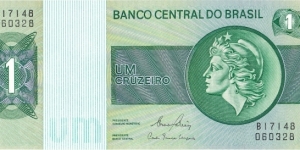 1 cruzeiro Banknote
