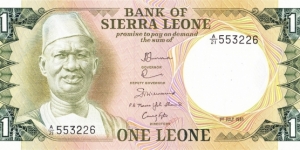 1 leone Banknote