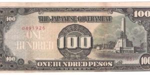 100 Pesos(japanese occupation money 1943)  Banknote