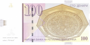 100 Denara Banknote