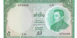 5 Kip(1962) Banknote