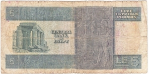 5 Pounds(1978) Banknote