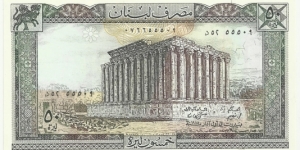 LebanonBN 50 Livres 1985 Banknote