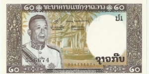 LaosBN 20 Kip 1963 (Kingdom) Banknote