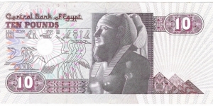 10 Pounds(1996) Banknote