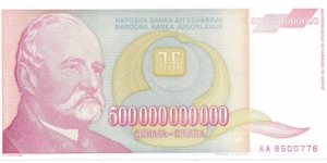 500.000.000.000 Dinara Banknote