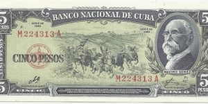 Cuba 5 Pesos 1960(Che) Banknote