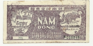 VietNam-North 5 Ðồng ND(1948) Banknote
