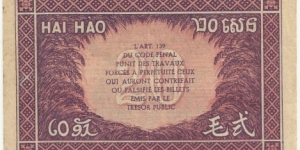 FrIndochina 20 Cents ND(1942)(Gov Gen de L'Indochine) Banknote