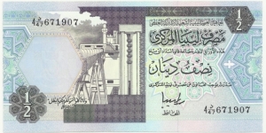 Libya ½ Dinar ND(1989) (4th Emision-Arabic) Banknote