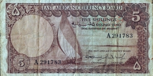 East Africa N.D. (1964) 5 Shillings. Banknote