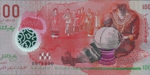 Maldive Islands AH1436 (2015) 100 Rufiyaa.

Polymer. Banknote