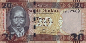 South Sudan 2015 20 Pounds.

This note has replaced the 25 Pounds,which is the same colour. Banknote