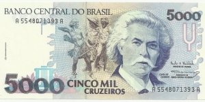 Brasil 5000 Cruzeiros ND(1990-93) Banknote