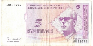 5 Convertible Mark( Croatia Issue) Banknote