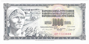 1000 Dinara(Perfect Gem /1981) Banknote