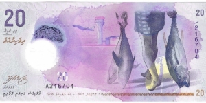20 Rufiyaa Banknote