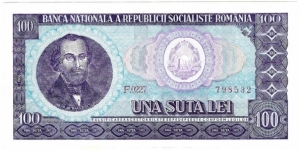 100 Lei(Socialist Republic of Romania 1966) Banknote