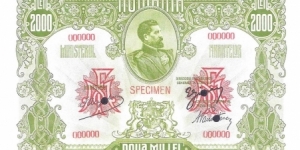 2000 Lei(Reproduction) Banknote