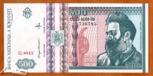 Romania | 
500 Lei, 1992 | 

Obverse: Portrait of the Romanian sculptor Constantin Brâncuși (1876-1957), The sculpture 