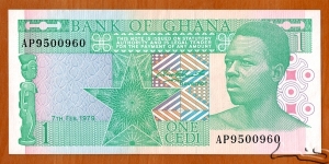Ghana | 
1 Cedi, 1979 | 

Obverse: Wood carved statuette, and Bust of young man | 
Reverse: Basket weaver | 
Watermark: Eagle's head with a star | Banknote