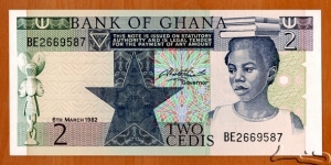 Ghana | 
2 Cedis, 1982 | 

Obverse: Wood carved statuette, and School girl | 
Reverse: Workers tending plants | 
Watermark: Eagle's head with a star | Banknote