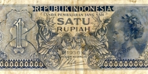 1 Rupiah Banknote