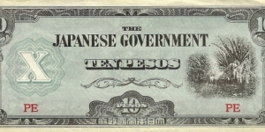 PHILIPPINES 10 Pesos 1942 (Japanese Occupation) Banknote
