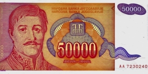 YUGOSLAVIA 50,000 Dinara 1994 Banknote